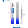 Sunshine Soldering Iron Tip SS-C210 ����� IS, ��� T210, 80mm - (SS-C210-IS)