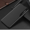 Powertech ���� Smart View ��� Samsung A73 5G, ����� - (MOB-1828)