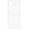iNOS ���� TPU Xiaomi Poco X4 Pro 5G Ultra Slim 0.3mm ������� - (5205598157302)