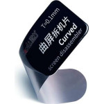 Qianli �������� �������� ����������������� ������ Curved T0.1mm
