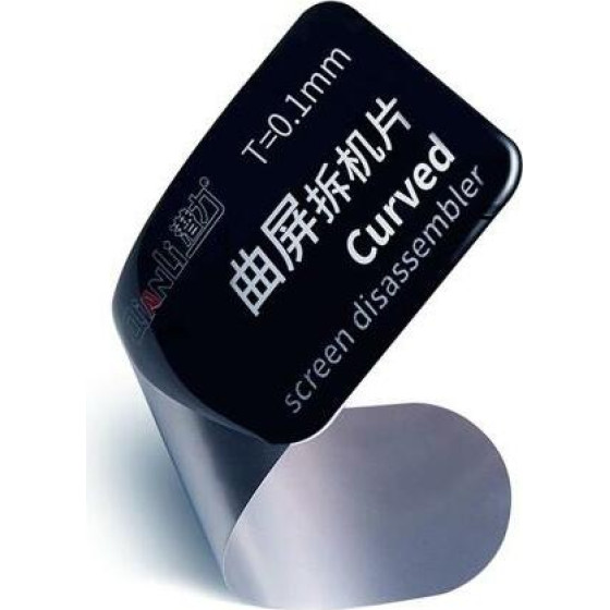 Qianli �������� �������� ����������������� ������ Curved T0.1mm