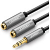 Ugreen ������� 3.5mm Male - 3.5mm Female ����� 0.2m - (10532)