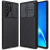 Nillkin ���� Soft Tpu & Pc Camshield Pro Samsung S908B Galaxy S22 Ultra 5G �����