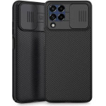 Nillkin ���� Soft Tpu & Pc Camshield Samsung M536B Galaxy M53 5G �����