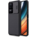 Nillkin ���� Soft Tpu & Pc Camshield Xiaomi Poco F4 5G �����