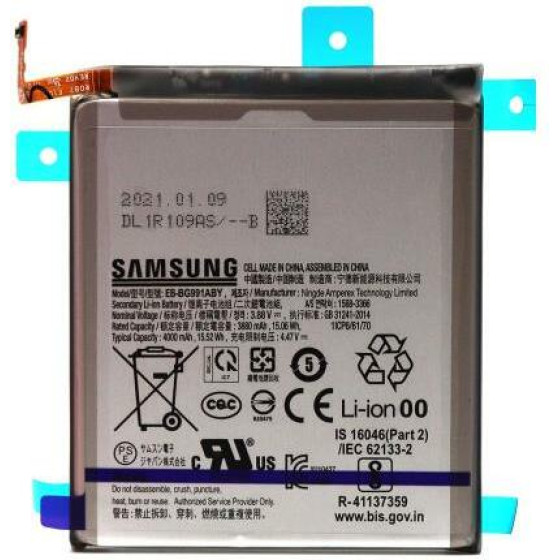 Samsung �������� EB-BG985ABy G991B Galaxy S21 5G (Original) - (EB-BG991ABY, GH82-24537A)