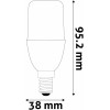 Avide Led Bright Stick Bulb T37 7W E14 ����� 3000K - (ABBSE14WW-7WA)