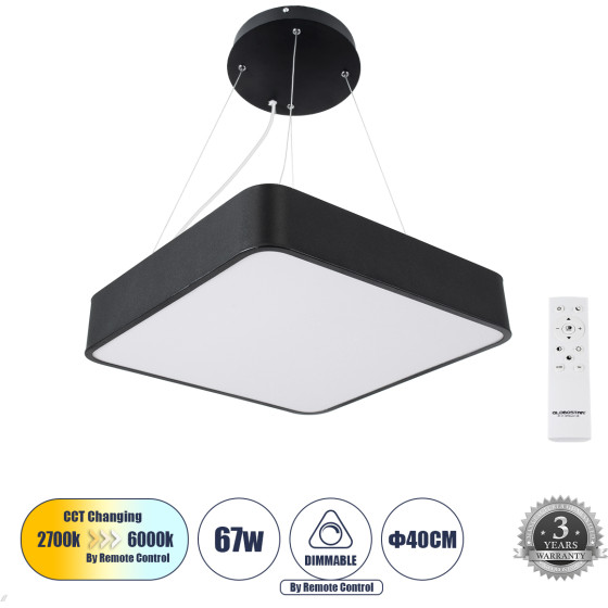 GloboStar Kamala 61206-P �������� ���������� ������ Led Cct 67W 7370lm 120� Ac 220-240V - �������� �������� ���� ���������������� All In One ����� 6000k+������ 4500k+����� 2700k Dimmable �40 x �40 x �8cm- ����� - 3 Years Warranty - (61206)