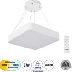 GloboStar Kamala 61207-P �������� ���������� ������ Led Cct 67W 7370lm 120� Ac 220-240V - �������� �������� ���� ���������������� All In One ����� 6000k+������ 4500k+����� 2700k Dimmable �40 x �40 x �8cm- �����- 3 Years Warranty - (61207)