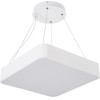 GloboStar Kamala 61207-P �������� ���������� ������ Led Cct 67W 7370lm 120� Ac 220-240V - �������� �������� ���� ���������������� All In One ����� 6000k+������ 4500k+����� 2700k Dimmable �40 x �40 x �8cm- �����- 3 Years Warranty - (61207)
