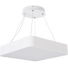 GloboStar Kamala 61207-P �������� ���������� ������ Led Cct 67W 7370lm 120� Ac 220-240V - �������� �������� ���� ���������������� All In One ����� 6000k+������ 4500k+����� 2700k Dimmable �40 x �40 x �8cm- �����- 3 Years Warranty - (61207)