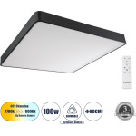 GloboStar Kamala 61210-S ���������� ������ Led Cct 100W 11020lm 120� Ac 220-240V - �������� �������� ���� ���������������� All In One ����� 6000k+������ 4500k+����� 2700k Dimmable �80 x �80 x �8cm- ����� - 3 Years Warranty - (61210-1)