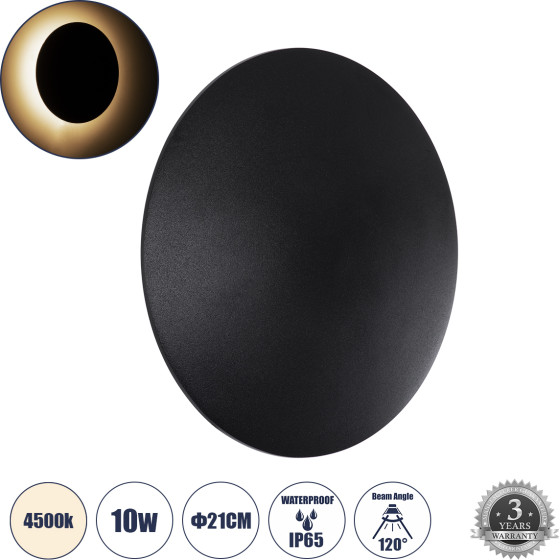 GloboStar HELIO-R ��������� ������ - ������ �������������� �������� ����������/���������� ����� Led 10W 1200lm 120x360 Ac 220-240V ��������� IP65 �21x�5cm ������ ����� 4500K - ����� - ��������� - Bridgelux Chip - 3 Years Warranty - (60493)