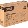DELI �������� ������� ��������� ����������� 120kg, ������, 118mm - (DL-XP23)