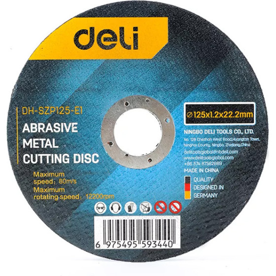 DELI ������ ����� �������� 125mm, 12200rPm - (DH-SZP125-E1)