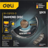 DELI ������ ����� �������� ������� ������, 125mm, 12250rPm - (DH-CQP125-E1)