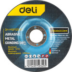 DELI ������ �������� �������� 125mm, 11000rpm, 5��� - (DH-MGP125-E1)