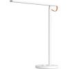 Xiaomi Mi Led Desk Lamp 1S 2022 - (BHR5967EU)