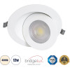 GloboStar Lexis Joint ������� Led ��������� Spot Downlight 12W 1200lm 45� Ac 220-240V IP44 �15.8cm x �4.1cm - ��������� - ����� - ������ ����� 4500K - Bridgelux Chip - Tuv Certified Driver - 5 Years Warranty - (60988)