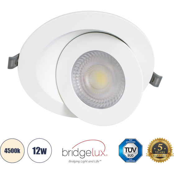 GloboStar Lexis Joint ������� Led ��������� Spot Downlight 12W 1200lm 45� Ac 220-240V IP44 �15.8cm x �4.1cm - ��������� - ����� - ������ ����� 4500K - Bridgelux Chip - Tuv Certified Driver - 5 Years Warranty - (60988)