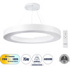 GloboStar Ra �������� ��������� ���������-������ Led Cct 75W 8250lm 120� Ac 220-240V - �������� �������� ���� ���������������� All In One ����� 6000k+������ 4500k+����� 2700k Dimmable �80cm - ����� - 3 Years Warranty - (61197)