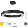 GloboStar Ra �������� ��������� ���������-������ Led Cct 75W 8250lm 120� Ac 220-240V - �������� �������� ���� ���������������� All In One ����� 6000k+������ 4500k+����� 2700k Dimmable �80cm - ����� - 3 Years Warranty - (61196)