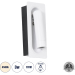 GloboStar Manhattan �������� ������� ��������� ������ - ������ ����������� Bed Side Led 3W 405lm 36� Ac 220-240V - Reading Light - �7 x �7 x �17cm - ������ ����� 4500K - ����� - (61098)