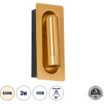 GloboStar Manhattan �������� ������� ��������� ������ - ������ ����������� Bed Side Led 3W 405lm 36� Ac 220-240V - Reading Light - �7 x �7 x �17cm - ������ ����� 4500K - ����� �������� - (61100)