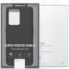 Nillkin ���� Super Frosted Shield ��� Realme 9i 5G/10 5G, �����