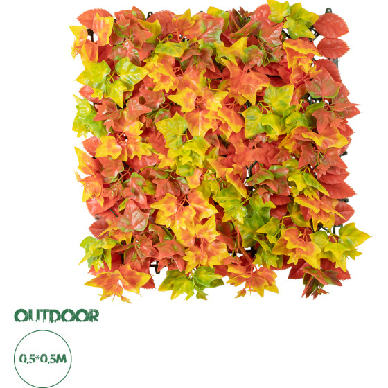 GloboStar Artificial Garden Autumn Maple ������� ������������ ����� ��������� - ������� ����� ������� ������������ ��������� �50 x �50 x �10cm - (20349)