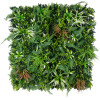 GloboStar Artificial Garden Jungle Fern ������� ������������ ����� ��������� - ������� ����� ������� ������� ������ �100 x �100 x �20cm - (20351)