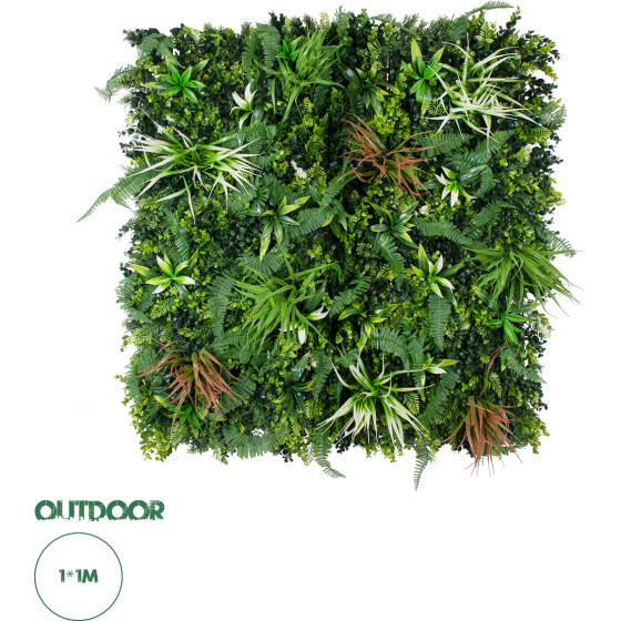 GloboStar Artificial Garden Jungle Fern ������� ������������ ����� ��������� - ������� ����� ������� ������� ������ �100 x �100 x �20cm - (20351)