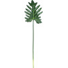 GloboStar Artificial Garden Taro Leaf ������� ������������ ���� ���������� �32 x �87cm - (20220)
