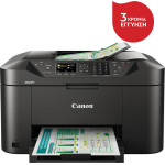 Canon Mfp Maxify MB2150 Eur - (0959C009AA)