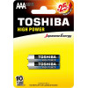 Toshiba LR03GCp BP-2
