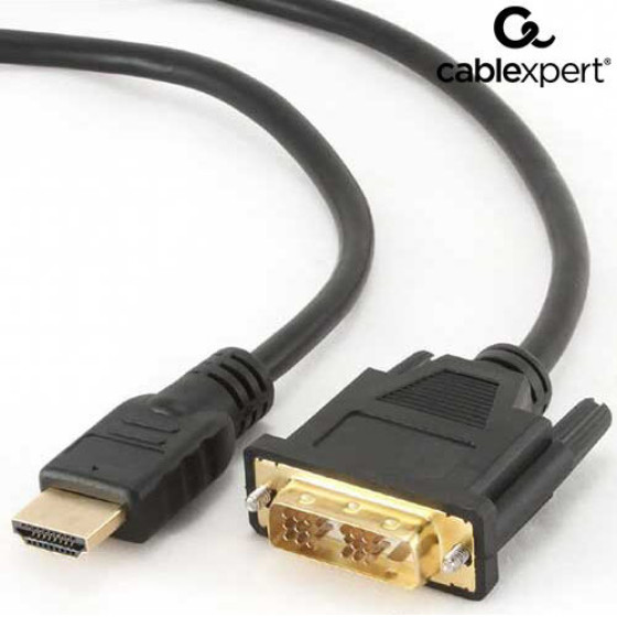 Cablexpert Hdmi To Dvi M-M Cable Gold Plated Connectors 4.5m Bulk - (CC-HDMI-DVI-15)