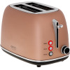 Camry Toaster 2 Slices - (CR3217)