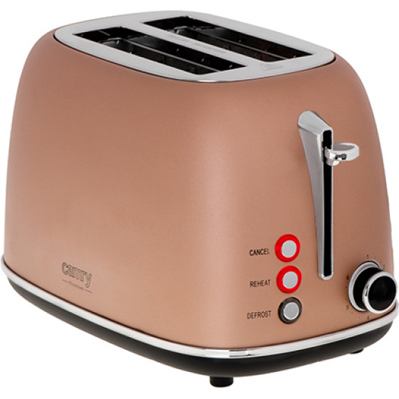 Camry Toaster 2 Slices - (CR3217)