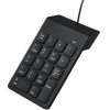 Gembird Usb Numeric Keypad - (KPD-U-03)