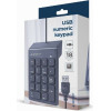 Gembird Usb Numeric Keypad - (KPD-U-03)