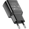 Lamtech Wall Charger QC3.0 18W With Lightning Cable 1M Black - (LAM020151)