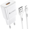 Lamtech Wall Charger QC3.0 18W With Lightning Cable 1M White - (LAM020182)