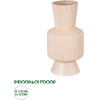 GloboStar Artificial Garden Capri ������ �������� ����� ������� - Flower Pot ����� ���� �9.5cm x �25cm - (20470)