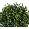 GloboStar Artificial Garden Ficus Benjamina Tree ������� ������������ ���� ����� ���������� �35cm - (20397)