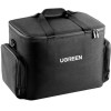 Ugreen Carrying Bag For Power Station 1200W LP667 15237 - (LP667/15237)