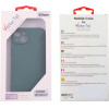 Volte-Tel ���� Iphone 14 Plus 6.7'' Silicon Tpu Camera Guard Dark GREEN - (5205308332487)