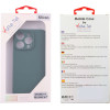 Volte-Tel ���� Iphone 14 Pro Max 6.7'' Silicon Tpu Camera Guard Dark GREEN - (5205308332500)