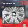 AMiO ����� 14 Aviator Carbon Rc ����� ��� �� ����� ����- 4 ��� - (4288)