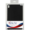 Volte-Tel ���� Apple Ipad 2022 10.9'' Silicon Deluxe Tpu BLACK - (5205308333057)