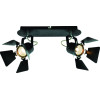 Homelighting GU12015A -2B MYSTIK 1A3 - (77-2209)